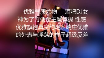 刺激公厕还叫那么大声 i服了you