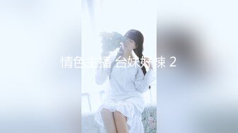 【新片速遞】 2023-2-17新流出酒店偷拍❤️大学生情侣旅游 一觉睡到中午，打完炮再出去玩[2176MB/MP4/04:40:32]