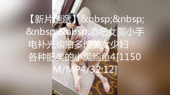 网红女神Vivian姐剧情演绎-面具女刺客-最浪反差婊