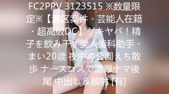 [MP4]【钻石级推荐】你最真实的性爱导演-淫贱拜金女情不比金 极品女友抵债