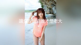 直击国产AV拍摄现场【吴梦梦】极品大胸骚妹子，浴室激情，魅惑指数爆表，人间尤物精品，撸管佳作必看