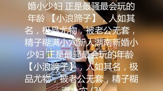 [MP4/ 934M]&nbsp;&nbsp;眼镜白嫩御姐被男友用手枪钻道具插穴，特写水嫩嫩的粉色逼逼洗澡和胖哥调情