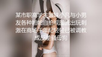 老公出差不放心漂亮媳妇一个人在家,偷偷装了个监控监视他媳妇