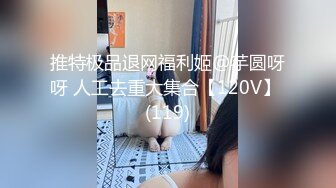 萝莉社 lls-294 高中生妹妹家中被无赖亲哥强行内射