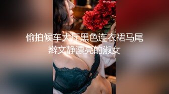 餐厅女厕全景偷拍多位美女嘘嘘 各种美鲍完美呈现