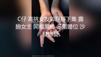 [微密圈]姐姐_LaLion写真图包9套