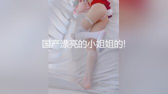 【真实空姐】各大航空美丽空姐❤️不为人知的真实反差