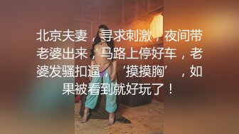 （露脸1）镜子前露脸操同事