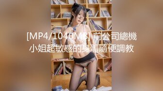 成都风骚女大学生