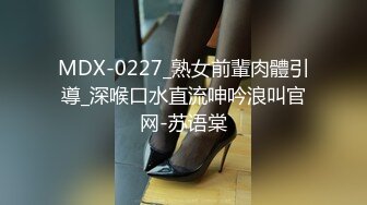 【极品❤️美少女】米娜学姐✿ 肛塞性感情趣圣诞装 户外淫媚自慰 水晶棒超爽攻穴 小母狗撅臀羞耻潮吹失禁