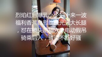 【自整理】戴上乳头链子的小母狗，扒开肥屁股一看，里面是白虎一线天，大肉棒已经饥渴难耐了！【222V】 (78)