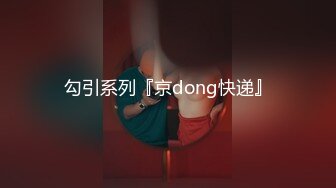 按摩棒玩弄白嫩黑逼母狗后入肥臀