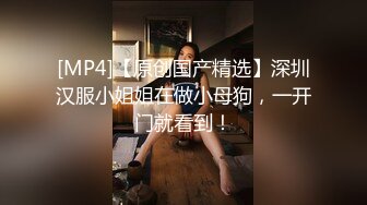 已婚二孩妈妈和别的男人偷情⭐被老公发现怒而曝光