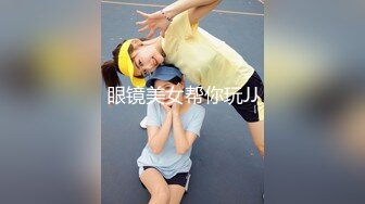 换妻探花约一对小夫妻玩玩，交换4P激情