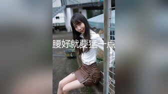 和老婆下午啪一炮