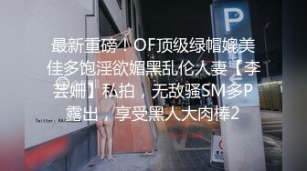 在厦门后入骚胖姑娘的大屁股