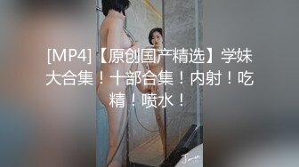 中年壮男和小巧美艳情妇，开房偷情，暴力抽插淫穴，这力度看得我都害怕，听呻吟感觉这少妇非常爽，最后金手指猛烈扣穴，爽得喊疼疼疼！