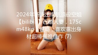 MDX-0141突袭会员性爱福利-夏晴子