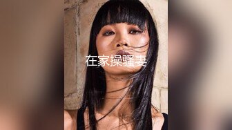 超级硬核 梦幻芭比女神究极粉乳▌辛尤里▌淫荡OL秘书女女互舔 淫乱3P派对吟叫漫天 赏心悦目活春宫