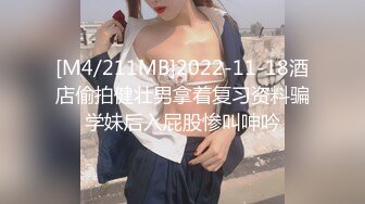 熟女美鲍 撩人心神 使人心痒难耐 恨不得马上跟她来一炮[334P/1.7G]