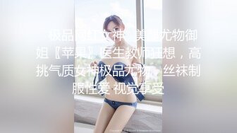 极品女优野子啪啪不满还得自卫