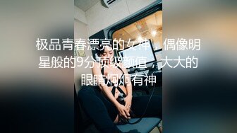 美女模特被色魔摄影师诱惑工作完了打一炮再说