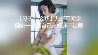 麻豆传媒 MD-0316 4P轮奸校队女球经赢了比赛输了小B