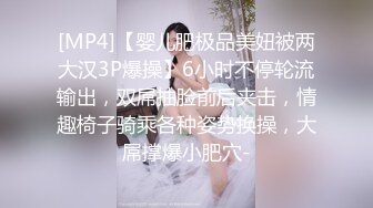 性感骚货小母狗✨超极品身材反差尤物〖小薇〗不以淫荡示天下 但求风骚动世人，矝持端庄的秀丽女神淫荡自拍1 (13)