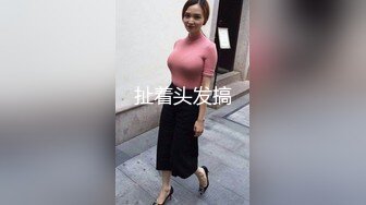 大屁股气质大学生美眉和男友拿着单反机宾馆开房自拍