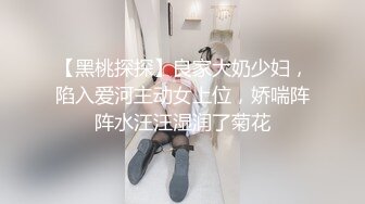 ❤️美乳小翘臀❤️穿着婚纱被单男拽着头发肏，看着老婆被内射极度淫骚D航空姐刚下飞机就被老公送到别人床上黑丝脚都还是酸的