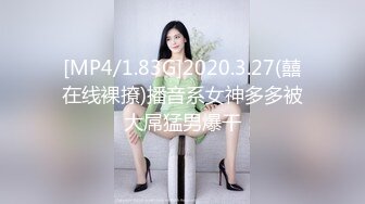 0756 JK少女调教系列2