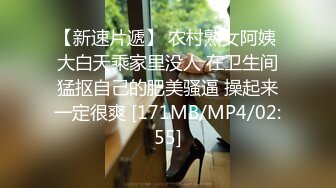 【专约老阿姨】35岁极品良家兼职，两炮过后瘫软沙发，小憩二十分钟，舌吻调情，骚穴水汪汪，无套插入激情再燃