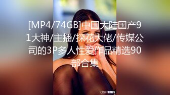 死库水妹妹