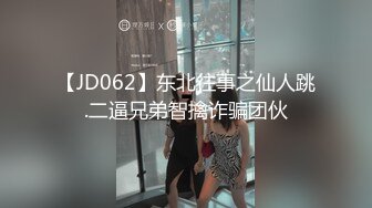 无水印[MP4/1950M]12/29 肤白情趣黑丝御姐风骚深喉大鸡巴小哥无套爆草VIP1196