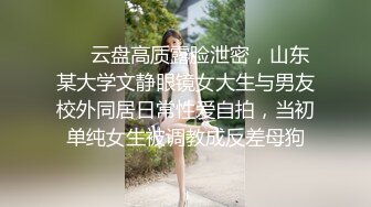 下沙女大学生