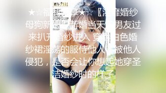 [MP4/ 1.14G] 剧情演绎老哥足疗按摩新来个小妹双飞，按按脚加200打飞机，再加钱妹子经不住诱惑双飞