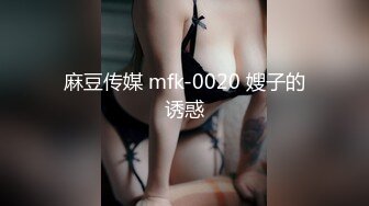 [MP4/2.68G]卧槽~压轴~好纯洁大女孩~【三姐妹花】调教被操~内射