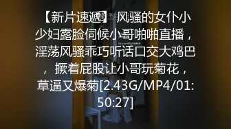 F5118-周日外站最新流出牛逼大神❤️真实最新乱伦嫂子大哥刚出去就给我口，口爆吞精(后续2）