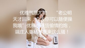 情色主播 晚安么么姐