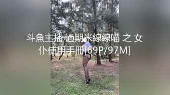 【劲爆❤️气质女神】加奈学姐✨ 极品美腿嫩模被摄影师爆操 御姐竟如此反差淫荡 沦为胯下玩物