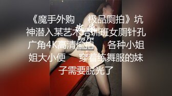 小骚货说她受不了-同学-少妇-大屌-淫语-喷水-阿姨