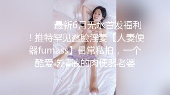 桑拿选秀双飞亲母女3P