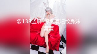 [MP4/980M]4/20最新 美少妇激情大战骑乘位操穴边吃屌轮流着操太骚了VIP1196