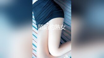 [MP4]STP26261 天美传媒TMG-008到府水电工强奸骚妇-李可欣 VIP0600