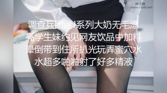 [MP4/ 1.61GM] 双飞极品大奶美女 啊啊 不行了宝贝 真是享受 两大美女轮流着被操 爽叫不停