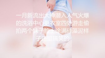 OF大眼萌妹「Yui Peachpie」情趣粉红少女服务金主爸爸被无套爆操小穴射了一肚子精液