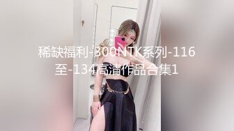 家庭主妇26~淫乱讨厌的腋毛~朝宫凉子Paco 010921_417