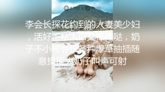 咔嚓客经典流出高级商场美女厕拍系列（第二季）第一套 (4)