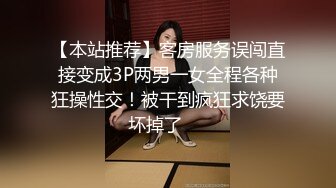 高价自购，学生控、臀控、丝袜控的摄影大师【rosi】私拍，漂亮艺校舞蹈生透明丝袜内内露毛骆驼趾一字马 (6)