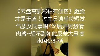 ✿淫欲反差美少女✿jk妹妹穿上肉丝丝袜被哥哥剪开羞耻小洞洞，JK短裙翻起来直接草 如玉般的身体！酥到骨头里[709M/MP4/25:49]